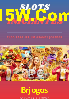 Brjogos,Brjogo