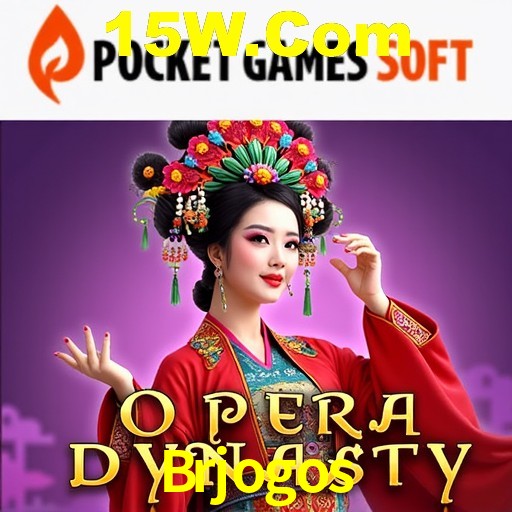 Descubra a Magia dos Jogos de Arcade no Brjogos